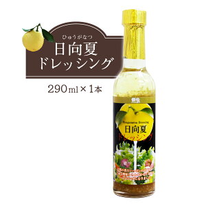 [~cCV] ăhbVO 290ml / {茧 B hbVO \\[X er LO L u₩ kn