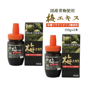 ~ 2Zbg [n] Y~gp~GLX 130g×2 /N e YȂ Y