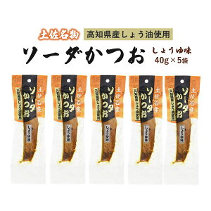 ̐ [|X] \[_ 傤䖡 40g×5܃Zbg /Ԃ  m |X  \[_ }\E_ T_ ܂ ܂Ƃߔ 傤䖡 ݖ