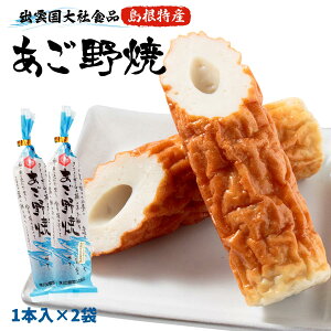  2܃Zbg [o_АHi] Y ̂₫ 1{×2 /RA  o_ o_   ̂₫