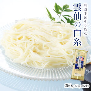 ߂  [] _̔ 250g(50g×5) / 茧  艄 _ Yi ɂイ߂ `v