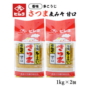 X 2Zbg [ qVN]  (݂) 1kg×2 / 傤 ݖ ܂ Ì