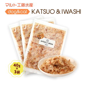 [}gHY] ybgt[h dog&cat KATSUO&IWASHI 40g×3܃Zbg /  S h{⋋ JVE ybg  JcI 킵 