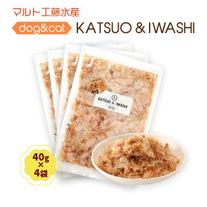 [}gHY] ybgt[h dog&cat KATSUO&IWASHI 40g×4܃Zbg /  S h{⋋ JVE ybg  JcI 킵 