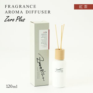[ArGX] A}fBt[U[ FRAGRANCE AROMA DIFFUSERZERO PLUS+ g 120ml /[hfBt[U[ g̍ TeaTime ÂĂ