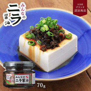 [Log Style] �ɂ�̏ݖ��Ђ� �݂�Ȃ̃j���ݖ� 70g/�啪��/Log/Style/���c�h�ˉ�����/�݂�Ȃ̃j���ݖ�/�H�ו����낢��/�A�����W/����������/��z/���ǂ�/�����߂�/�畨/������/����/�������T�C�Y/