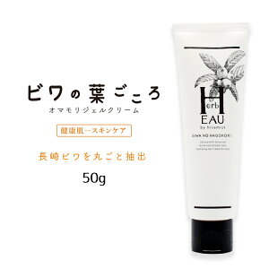 e r̗t I}WFN[ 50g /тN[ rN[ ϕi ێ RX YXLPA EbfB[t[ N[   N XLPA 茧 f e