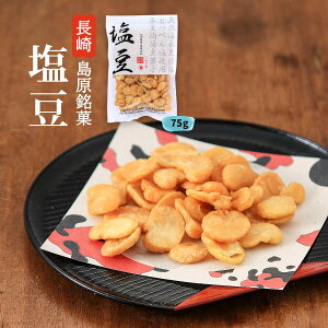 َq  [c`F[{X]  75g /茧   Ƃ؂  َq 瓤 bL[ `F[ V ܓސ B