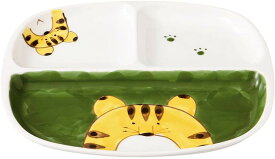 [浜陶] 仕切り皿 仕切り皿 トラ 約24×20×2cm 33-32 1枚 /肥前吉田焼 日本製 食器 キッズプレート うつわ 和食器 皿 小 豆皿 ランチプレート 子供 こども