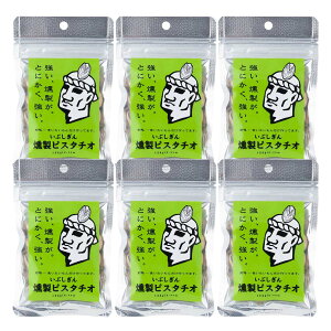 ܂  6܃Zbg [IbW] ԂsX^`I 30g×6 /sX^`I sX^`I H ΂ fĂ Ԃ 