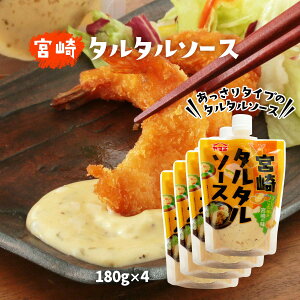 ^^\[X 4܃Zbg [}GHiHƊ] {^^\[X 180g×4܃Zbg / `L Z^^\[X 邽\[X tC g ̃jG