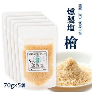 y10%OFF yVX[p[SALEz [FsόY]   w 70g×5//X[N\g//yY/F/v[g/VR/qmL/]wZ