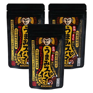  [LC`E] XpCX ܂݃XpCX() 70g×3܃Zbg /XpCX  o`  \ X^hpbN 1{ a t  wsgp ȒP ֗ ܂