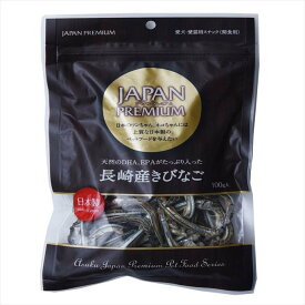 [アスク] JAPAN PREMIUM 長崎産きびなご 100g /ペット/おやつ/健康/愛犬/愛猫/スナック/長崎県産/幼犬/超小型犬/小型犬/中型犬/大型犬/ご褒美