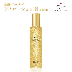 [] ϕi ؃S[h im[V N 180ml /bϕi ϐ [V  S[h 邨 [[ eNX`[ ێ