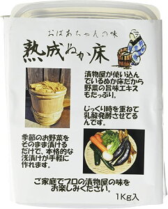 [M̖] nʂe 1kg /Е/ʂЂ/ʂ/ʂ//y/nʂ/ʂÂ/y/΂̖