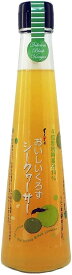 [福山物産] 黒酢ドリンク おいしいくろず シークヮーサー 200ml /黒酢 健康食酢 フルーツソース シークヮーサージュース 酢 くろず屋 健康 ソース