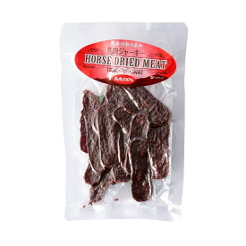 【楽天スーパーセール 10%オフ】 おつまみ 送料無料 [フーズ・ジョイ] 馬肉ジャーキー 40g /馬肉 熊本 ジャーキー 美味しい