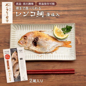 [}Y] R  2 /݂₰ Mtg  ܂ 