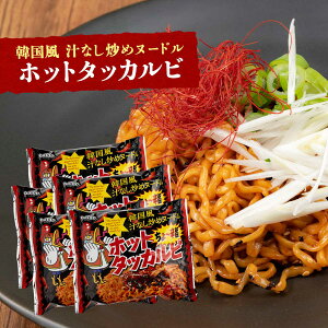 [t@[EA[] ؍ `Ȃu k[h zbg_bJr Ă 140g×5 /[ _bJr ؍ `Ȃu߃k[h paldo