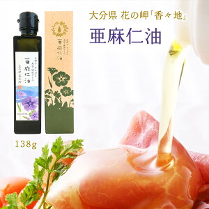 []  Ԃ̖uXnv m 138g /A}j ܂ɖ IK3b_ 啪 񂹃O