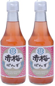 [ݖ] || Ԕ~ۂ 300ml×2{Zbg /V B   ۑ哤ݖ Ì  | Ă Y̊ z | | | BY̔~ X V\ h