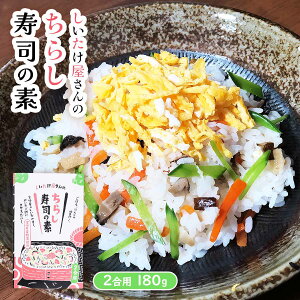 ܂т̑f  [{荇Hi] ̂炵ȋf 2p 180g /{茧    ő ܂ j ĂȂ 