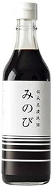 [たまりや 山川醸造] 調味料 伝承美濃地溜 みのび 500ml /たまり醤油/しょうゆ/美濃美/熟成/たまり/岐阜県/卓上醤油