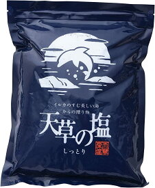 【スーパーセール価格】[九電産業] 調味料 天草の塩 しっとり 1kg /しお/海水塩/塩味/にがり/天草灘/熊本県