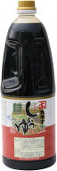 [長友味噌醤油醸造元 カネナしょうゆ] 調味料 カネナこいくちしょうゆ『さしみ』(甘口) 1800ml /刺身醤油…