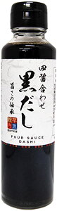 [܂͂]  lݍ킹  150ml /o`  y y aH yY Mtg