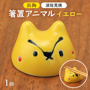 g Jg[Xg [l] u u Aj} CG[ / g ݂͂₫ l H   aH u Jg[ Xg WOK ` OX  sbN Jg[