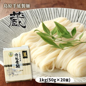߂ [] 艄  1kg(50g×20) /߂  茧 f 艄 _ Yi Y