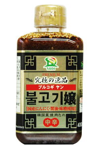 [T_Ci[Hi] ē̂ uRMɂ̈i(h) 400g /ē̃^  \[X ̑f  ؍ ē o[xL[ BBQ