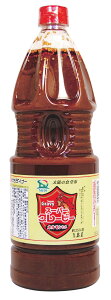 ē̂ [T_Ci[Hi] X[p[O[r[(z) 1800ml /ē̃^  \[X ̑f  ē o[xL[ BBQ