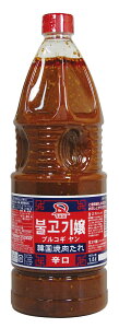 [T_Ci[Hi] ē̂ uRM(h) 1800ml /ē̃^  \[X ̑f  ؍ ē o[xL[ BBQ