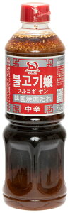 [T_Ci[] ē̂ uRM h 730ml /ē̃^  \[X ̑f  ؍ ē o[xL[ BBQ