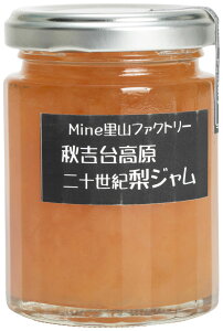 y30%OFF yVX[p[SALEz[MineRt@Ng[] W Hg䍂\IW 120ml / t[cW yY Mtg 蕨 H p