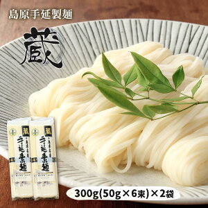 ߂  2܃Zbg [] 艄  300g(50g×6)×2 /߂  茧 f 艄 _ Yi Y