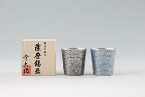 bsO  [FH|] F  ፕH&ᗕH No.91C-2()A91C-4() CuVH F ^u[ OX Jbv  `  蕨