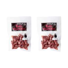 【楽天スーパーセール 10%オフ】 おつまみ 送料無料 2袋セット [フーズ・ジョイ] 馬肉のひとくち燻製 150g×2袋セット /馬肉 燻製 ひとくち おいしい