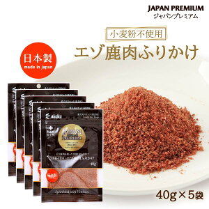 5܃Zbg p ybgt[h   [AXN] pXibN Wpv~A sgp G]ӂ肩 40g×5܃Zbg /  Ck  p hbOt[h 