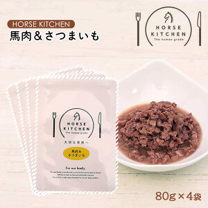 [TNXt[Y] hbOt[h HORSE KITCHEN n&܂ 80g×4܃Zbg /z[XLb` gg ̏dǗ h{H _CGbg p