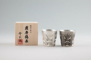 bsO  [FH|] OX F ؎q OX 2Zbg FH F OX bNOX Rbv   XY yA  a v[g Mtg 蕨