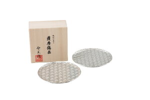 bsO  [FH|] M F ؎qM ی^ Cg 2Zbg ˔ v[g XM M M M H   VbN _ 蕨 v[g