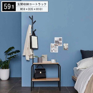 [ThƋ(SANGDOGAGU)] R[g| ֎[R[gbN ؍Ƌ AJVA Q-1406 R[g| R[gbN  L Q rO Ƌ ؍ R[gnK[  