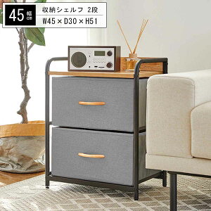 [ThƋ(SANGDOGAGU)] [Ƌ [VFt 2i ؍Ƌ O[ 45×30×51cm Q-46 [I VFt rO Ƌ ؍ `FXg Q [`FXg ^X o m