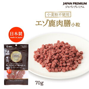 [�A�X�N] �h�{�⊮�H JAPAN PREMIUM(�W���p���v���~�A��) �������s�g�p �G�]�����V ���� 70g /�y�b�g�p �����p ���Y ���{�� �b��t�ďC �G�]�V�J �V�J�� �����p �h�b�O�t�[�h ���тɍ�����