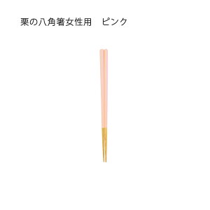 _ a ؐ I Jt q qp  ̂イ waguri ƒpH@Ή I̔pp sN/O[/zCg/CG[/u[/p[v