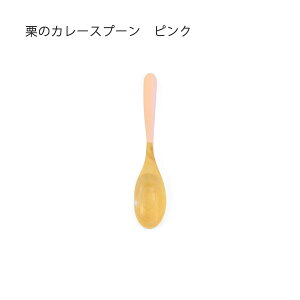 _ a ؐ I Jt q qp  ̂イ waguri ƒpH@Ή ĨJ[Xv[ sN/O[/zCg/CG[/u[/p[v